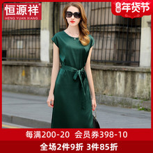 恒源祥真丝连衣裙夏季新款女装收腰中长款桑蚕丝裙子显瘦A字裙女图片