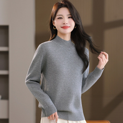 恒源祥厚款保暖纯羊毛衫女秋冬新款半高领套头毛衣纯色打底针织衫