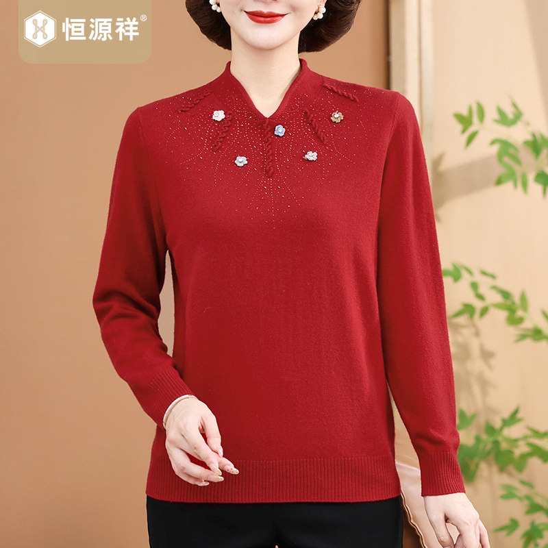 恒源祥妈妈洋气打底小衫春秋纯羊毛衫长袖上衣中老年针织毛衣红色