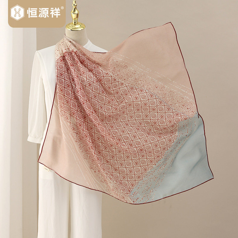 恒源祥2025秋冬新款斜纹印花羊毛围巾大方巾披肩女士外搭头巾多用