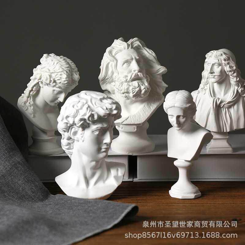 北欧大卫人物树脂雕塑石膏头像摆件客厅艺术人像家居装饰品摆设