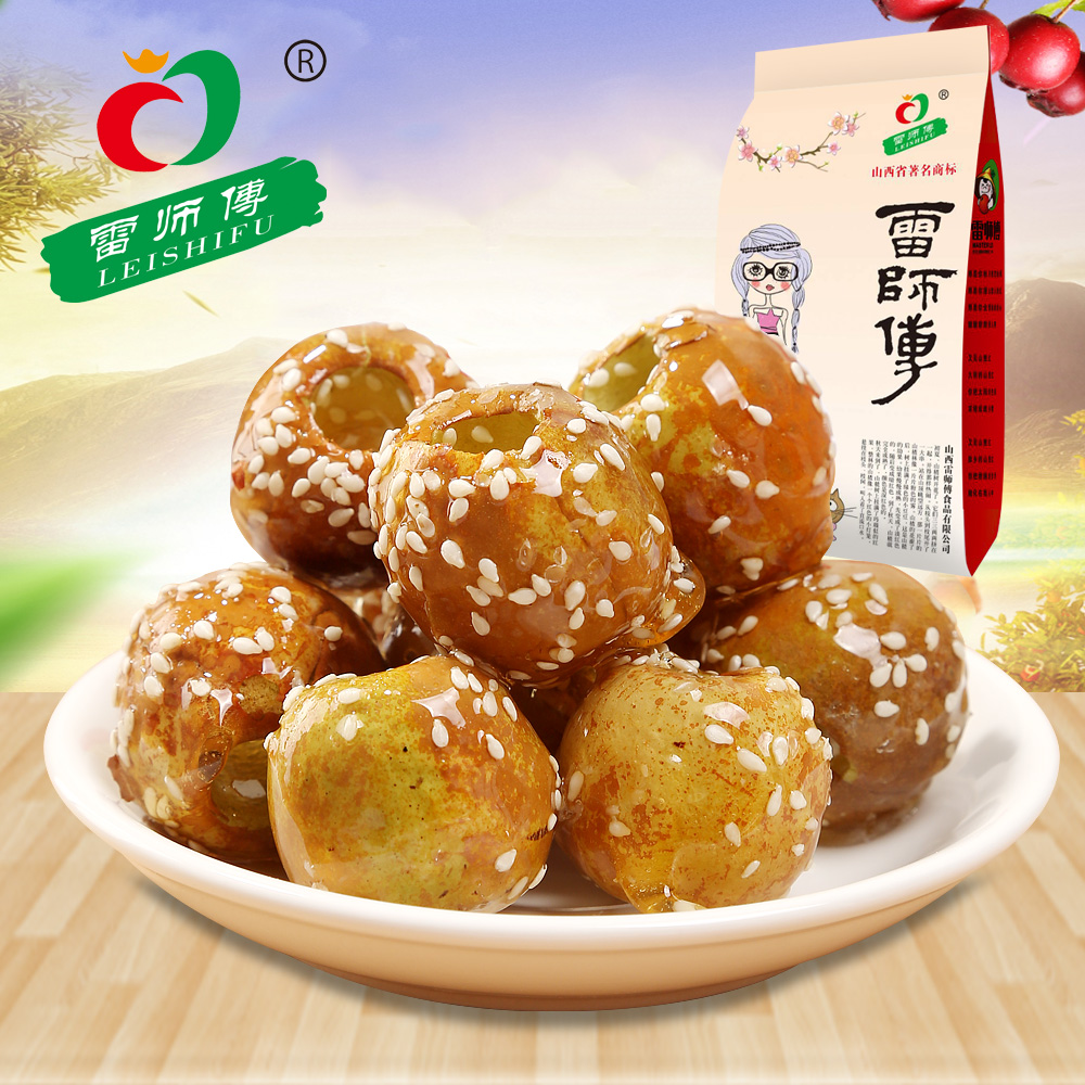 冻干无添加脆枣雷师傅无核