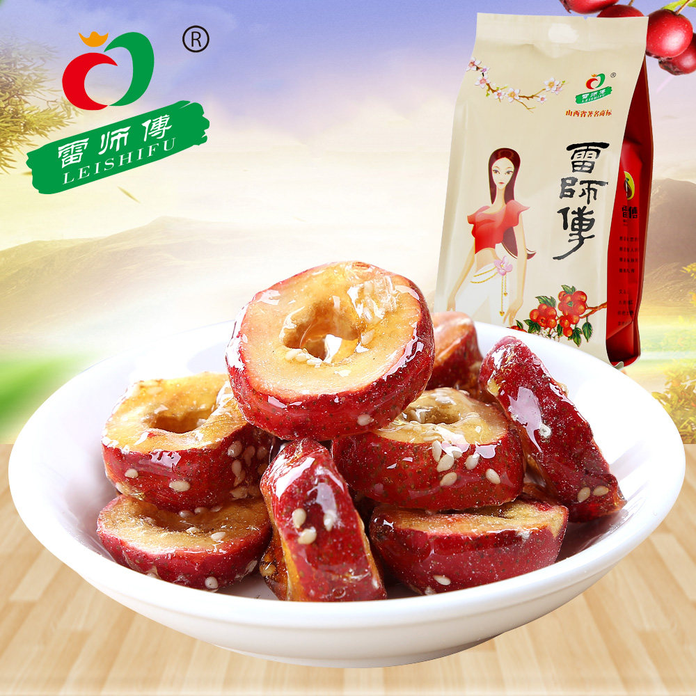 雷师傅0添加脆脆冻干山楂圈微甜酥脆冰糖葫芦独立小包装网红零食