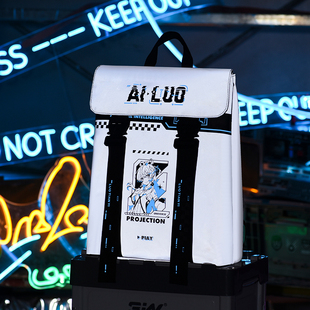 Vsinger洛天依AILUO依星闪耀超防护反光双肩包官方正版大容量书包