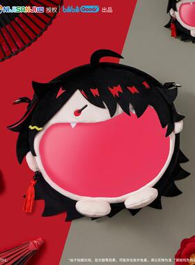 NIJISANJI EN正版Vox Akuma超开心痛包小号毛绒包大嘴娃包单肩包