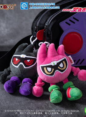 假面骑士玩偶Ex-Aid全能玩家X正版可爱毛绒公仔Gemm艾克赛德挂饰