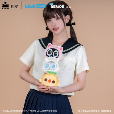 罗小黑战记下午茶正版mini毛绒包