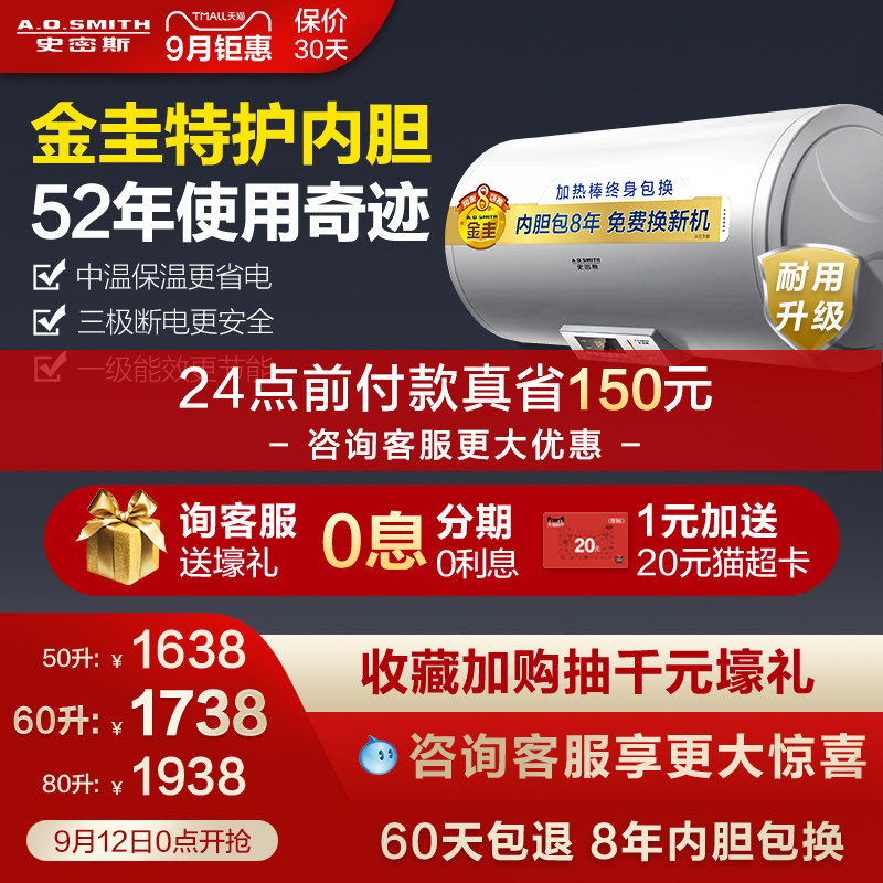 淘宝AO什么意思