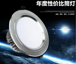 2.5寸3寸3.5寸4寸5寸LED筒灯3w5w7w9w12wLED筒灯 天花射灯LED筒灯