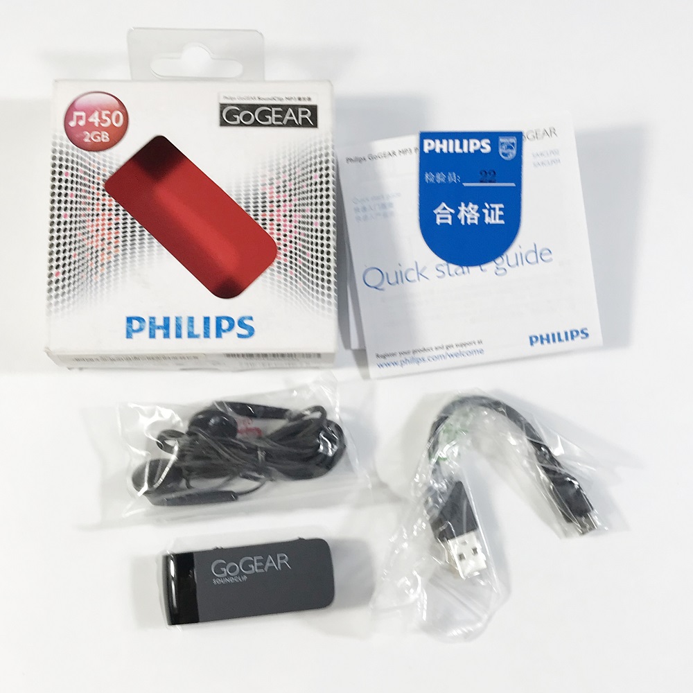 飞利浦GoGear SoundClip MP3播放器 小夹子运动播放SA4CLP02KN/93