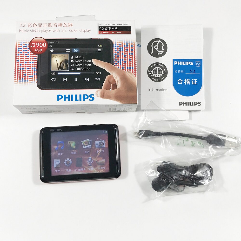 飞声GoGear TAP3飞利浦SA4TP304RF/93高清3.2寸触摸屏无损音乐