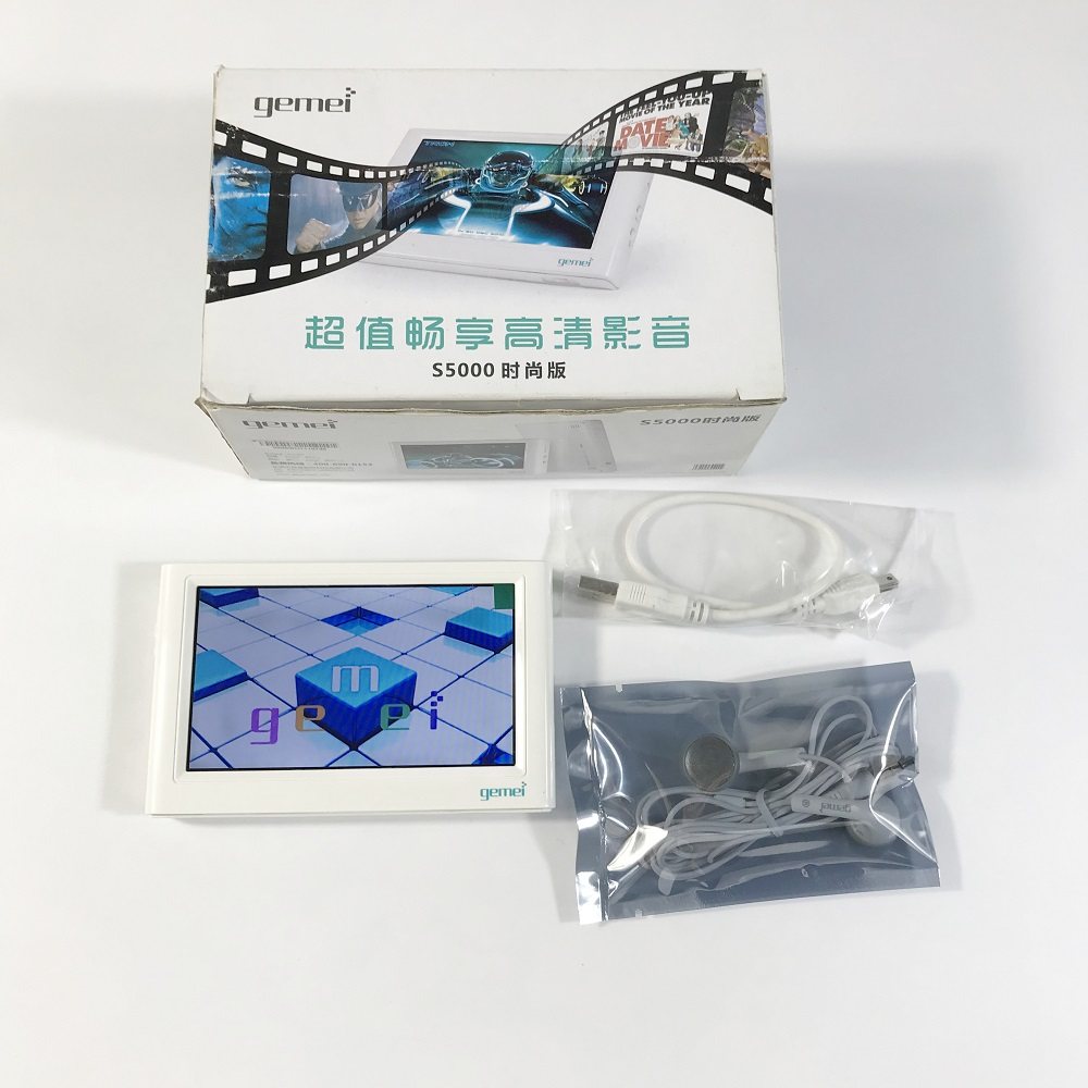 歌美S5000时尚版按键式高清4.3寸显示屏幕mp3mp4mp5播放器