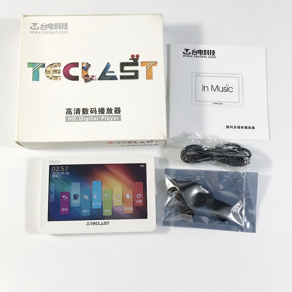 台电C520P5寸触摸屏MP5MP3看戏机