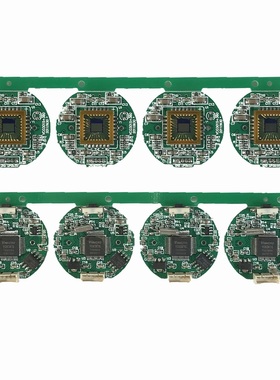 中星微MT9V011/MI360+VC0301S带DSP USB摄像头模组 电脑监控广告