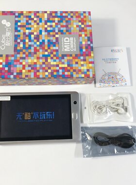 酷比魔方7寸电容屏MP5PDF1080P