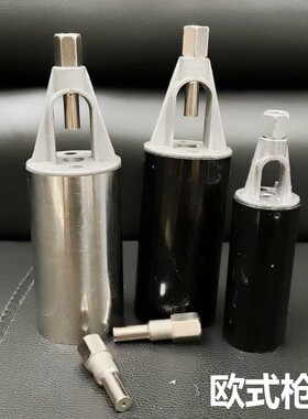 喷火枪黑色枪头防水SBS液化气烤枪头配50型电子打火煤气烤枪管子