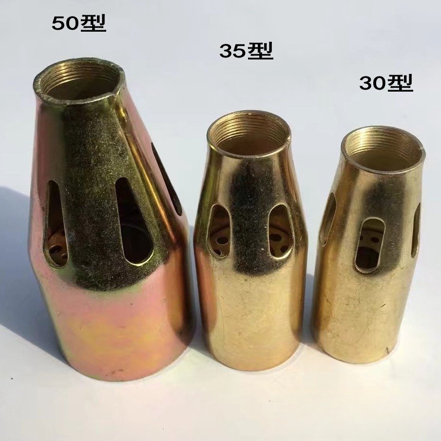 喷枪头点火枪头焊枪头养殖场配件防风液化气 喷火枪头 喷火枪手轮,五金/工具,喷火枪,淘宝优惠券,粉丝福利购,淘宝优惠卷