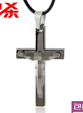 潮男士十字架吊坠创意韩版项链