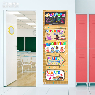 classroomrules幼儿园教师装饰