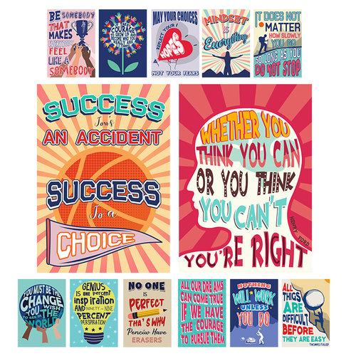 国际学校小学中学海报挂图