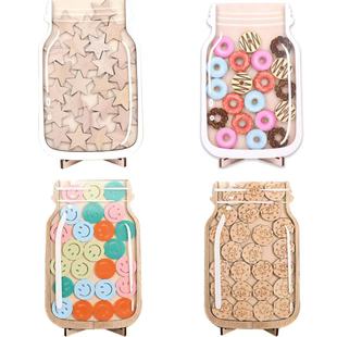 学校家庭亲子课室课堂活动星星reward积分奖励学习自律奖励罐教具