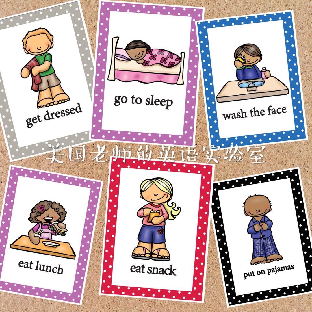 幼儿英语动词卡片墙贴早教