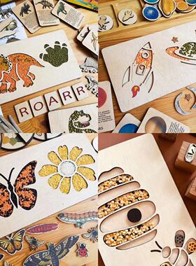 瑞吉欧EYFS开放性材料感官游戏盘蒙氏幼儿园低结构感官材料分类盘