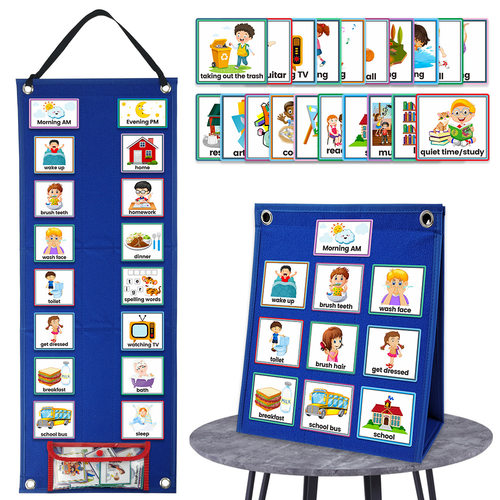 幼儿玩具计划表日常活动