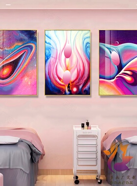 神秘花园私密装饰画疗愈现代医美挂画美容院场景布置广告宣传壁画