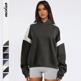 Baseball Contrast Shoulder Hoodie Suit Women 2025
