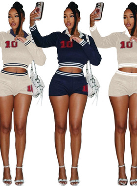 Sports Shorts Sweater Set Women's Fashion High Stretch Suit
