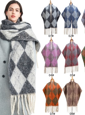 2025 Women Fashion Loop Yarn Jacquard Leopard Scarf Shawl