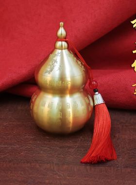 黄铜百福梅兰竹菊避火瓶风水金属摆件铜葫芦工艺品铜摆件工厂直销