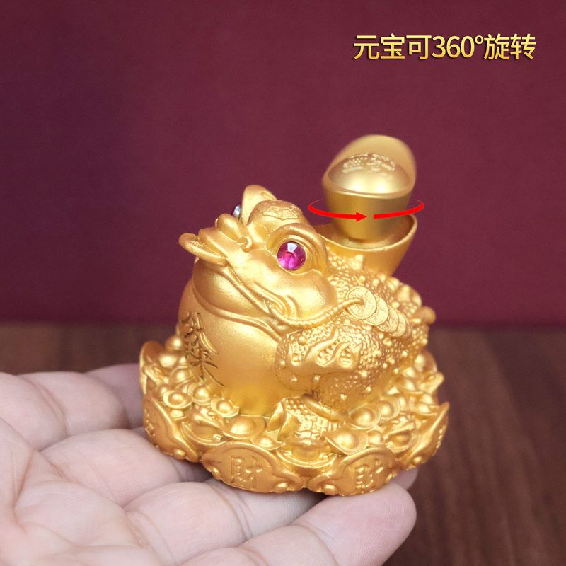 黄铜金蟾摆件镂空三足金蟾茶宠招财进宝客厅招财小铜器批发可代发