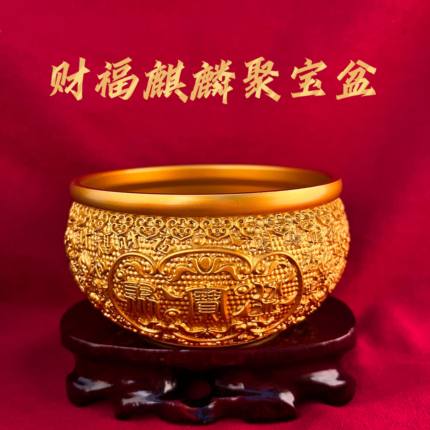 黄铜麒麟聚宝盆浮雕麒麟财福瑞兽铜碗家居办公招财摆件工艺品