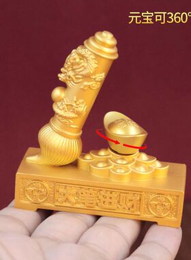 新款元宝转转大笔进财龙笔家居办公室摆件大笔发财招财工艺品摆件