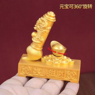 新款元宝转转大笔进财龙笔家居办公室摆件大笔发财招财工艺品摆件