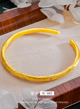 越南沙金竹节六芒星手镯镶钻百搭个性风格精致轻奢时尚手镯首饰