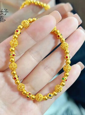 女士中式花丝珐琅彩珠镂空绣球手链沙金高级感铜镀金百搭手串送礼