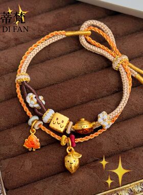 小红书爆款沙金中药养生系列药煲养生壶茯苓转运珠手链女新中式