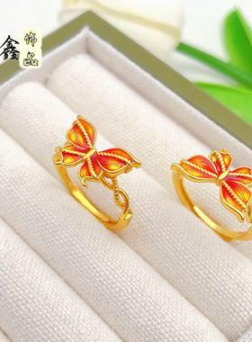 烟雨梦蝶缤纷蝴蝶麻花镂空戒指国潮宫廷风网红气质高级感沙金