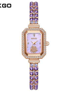 MKGO陌佧高淡水珍珠手表贝方盘时尚轻奢紫水晶镶钻女士手链表