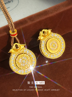 2026轻奢可旋转点钻金钱福袋吊坠女士时尚镶钻旋转钱袋子挂坠项链