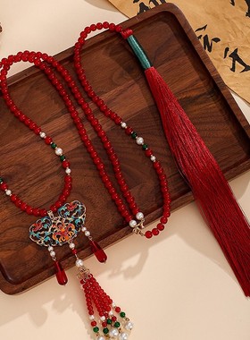 2026马面裙汉服配饰国风软背云长璎珞红色流苏过年喜庆衣链女项链