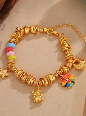 韦雪同款黄金色古法沙金向日葵星星盘缠手链女士轻奢手工编织手串