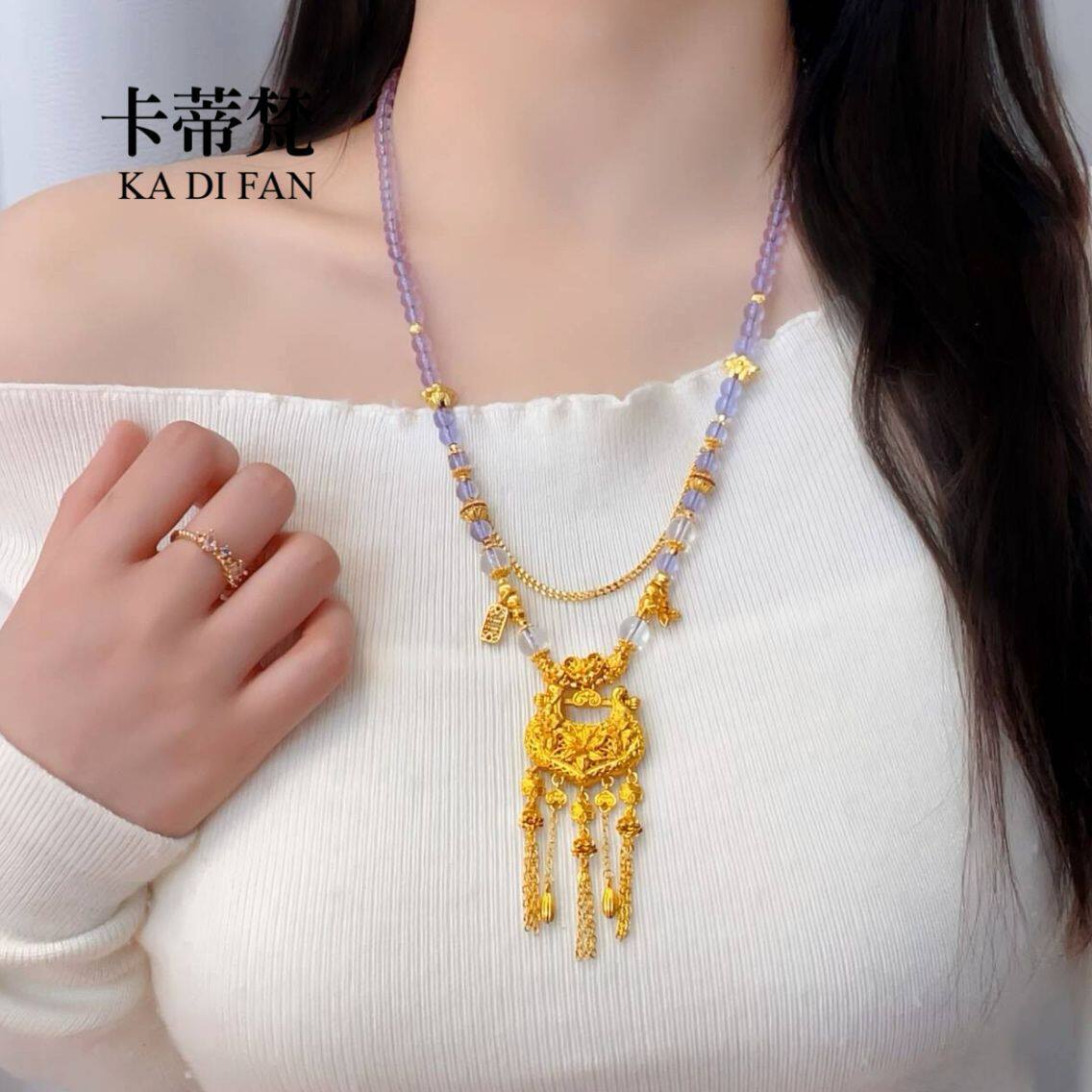 沙金繁花似锦百合流苏锁包吊坠黄金色项链新中式时尚紫色毛衣链女
