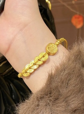2025金店同款五帝钱币五路财神半镯编绳手链新中式复古沙金手串女
