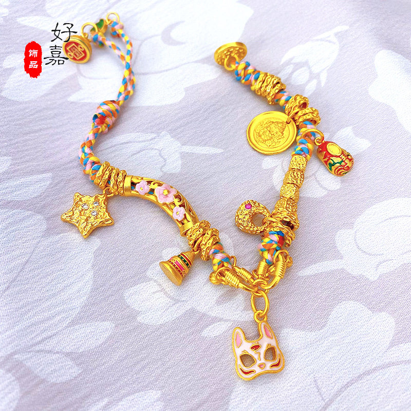 2025新款古法镂空桃花弯管面具锤纹盘缠多宝手链女新中式编绳手串