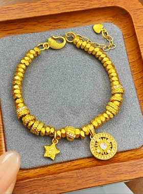 金店同款沙金星星罗盘盘缠手链新中式星轮手串铜镀金小众手饰