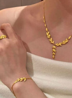 金枝玉叶繁花似锦项链手链戒指耳钉婚嫁沙金三金首饰送女友礼物